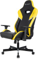 Кресло игровое Knight Thunder 5X черный/желтый экокожа с подголов. крестов. металл