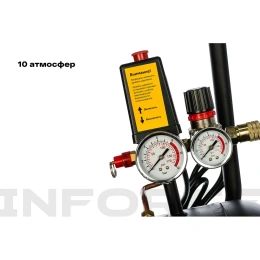 Компрессор 50 л; 10 бар; 410 л/мин Inforce CXV-50L 04-06-22
