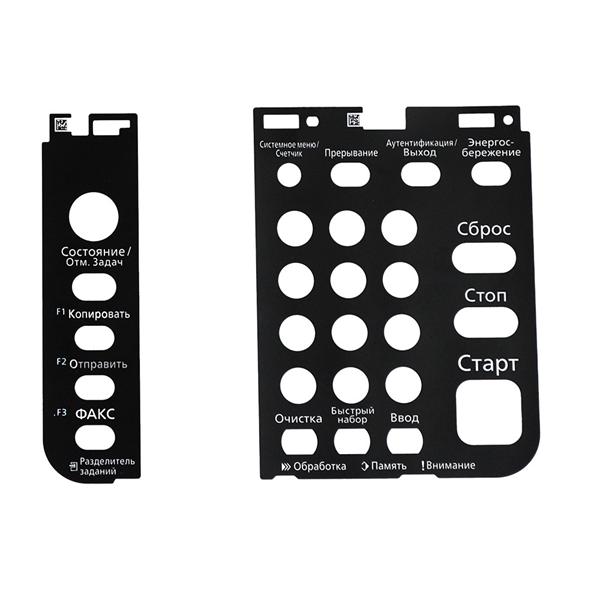 Накладка Накладка на панель управления M8124 Азия, M4125 Азия русский язык 302A105591