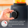 Блендер стационарный Moulinex Perfect Mix+ LM771BF0 1200Вт песочный/черный (7211419423)