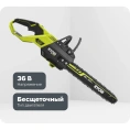 Бесщеточная цепная пила Ryobi MAX POWER RY36CSX40B-0 36В 5133004898