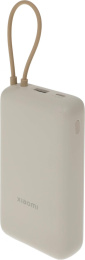 Внешний аккумулятор (Power Bank) Xiaomi BHR8851GL,  20000мAч,  бежевый