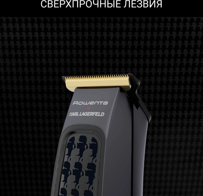 Машинка для стрижки Rowenta Cut & Style KL TN182LF0 черный [1830008676]