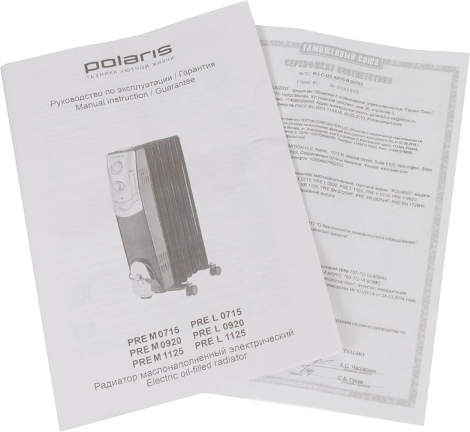 Радиатор масляный Polaris PRE M 0715 1500Вт черный