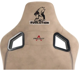 Кресло геймерское EVOLUTION PROJECT A FABRIC Beige