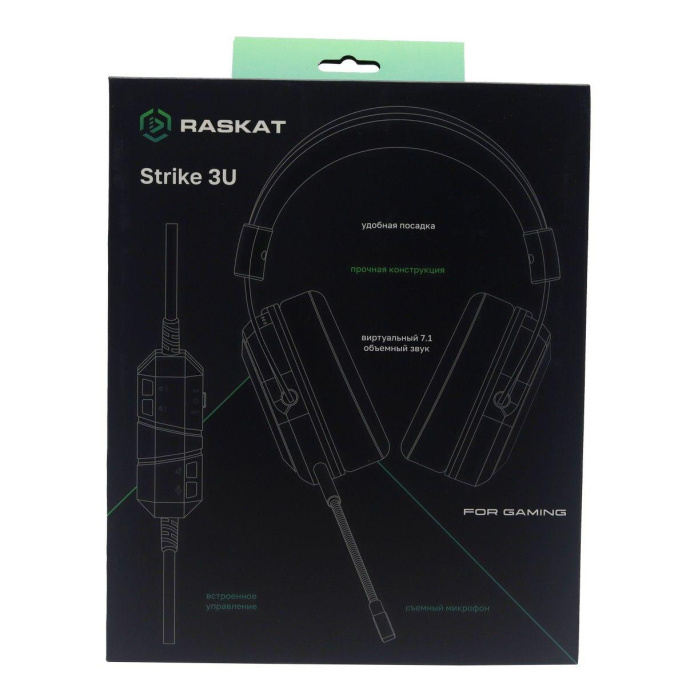 Наушники Raskat Strike 3U 50мм, 32Ом, 114±3дБ, 20-20000Гц, микрофон, USB 2м, подсветка