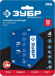 Магнитный угольник Зубр 40055-23