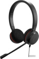 Гарнитура проводная Jabra EVOLVE 20 MS Stereo RTL / USB-A / {48} 016970 4999-823-109