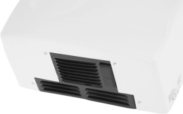 Сушилка для рук G-Teq 8828 MW 1500Вт белый (10.73)