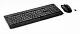 Клавиатура + мышь Fujitsu Wireless KB Mouse Set LX960 RU/US клав:черный мышь:черный USB беспроводная Multimedia