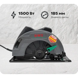 Дисковая пила DWT HKSP15-61 S