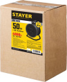 Удлинитель силовой Stayer 55076-50_z01, розеток 4шт, 3x2.5 кв.мм, 50м, КГ, катушка, черный