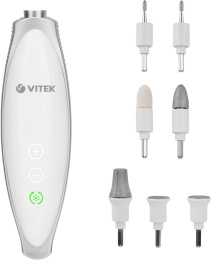 Маникюрный набор Vitek VT-2205,  белый