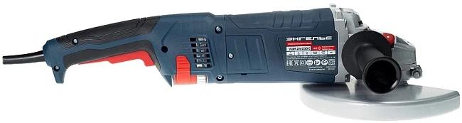 Угловая шлифмашина ЭНГЕЛЬС УШМ 24-230 С [0.701.030.025]