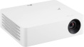 Проектор LG CineBeam PF610P,  DLP,  белый [pf610p.aruz]