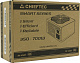 Блок питания Chieftec Smart GPS-500A8 500W ATX (24+4+6/8пин)