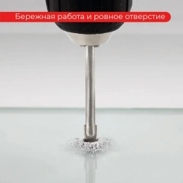 Сверло по стеклу и керамике (8 мм; 1/4HEX) VIRA554068