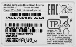 Wi-Fi роутер MERCUSYS MR20,  Wi-Fi 5,  AC750,  2.4/5ГГц, 2 LAN,  белый