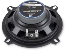 Колонки автомобильные DIGMA DCA-A502,  13 см (5 дюйм.),  комплект 2 шт.