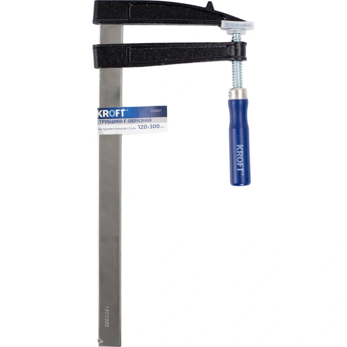 F-образная струбцина 120x300мм Kroft 203007