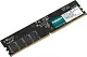 Память DDR5 16Gb 4800MHz Kingmax KM-LD5-4800-16GS RTL PC5-38400 CL40 DIMM 288-pin 1.1В single rank