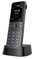 DECT-трубка Yealink W73H SIP-трубка для W70B/W73P/W76P//W79P/W80B/W90B