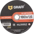 Круг отрезной по металлу (50 шт, 180x1.6x22.23 мм) GRAFF 9018016