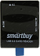 Картридер Smartbuy SBR-700-K USB3.0 MMC/SDHC/microSDHC/MS(/Pro/Duo) Card Reader/Writer