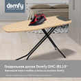 Утюг DOMFY DSC-EI502,  с паровым ударом,  2400Вт,  с автоотключением,  черный и красный
