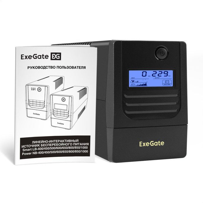 ИБП ExeGate Smart LB-500.LCD.AVR.2SH (500VA/300W, LCD, AVR, 2*EU/Тип F(Schuko), батарея 12V 4.5Ah, Black) EX299494RUS