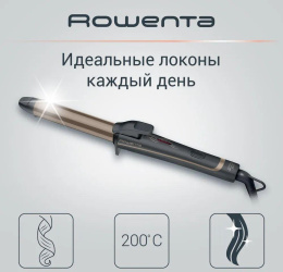 Щипцы Rowenta CF3227F0 43Вт серый/коричневый макс.темп.:200С покрытие:кератин-турмалиновое 1830008150