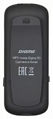 Плеер Flash Digma R3 8Gb R3BK черный/0.8"/FM/microSDHC/clip