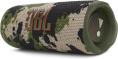 Колонка портативная JBL Flip 6, 30Вт, камуфляж [jblflip6squad]