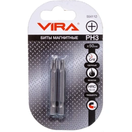 Биты (2 шт, PH3, 50 мм) VIRA 554112
