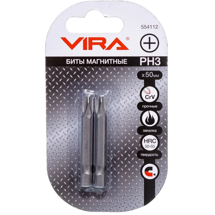 Биты (2 шт, PH3, 50 мм) VIRA 554112