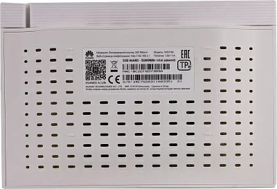 Маршрутизатор Huawei WS318n, 100, 2xLAN, WAN, WiFi 802.11n до 300 Мбит/с (2,4 ГГц), Белый 53036854