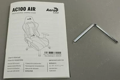Aerocool AC100 AIR All Black Кресло игровое