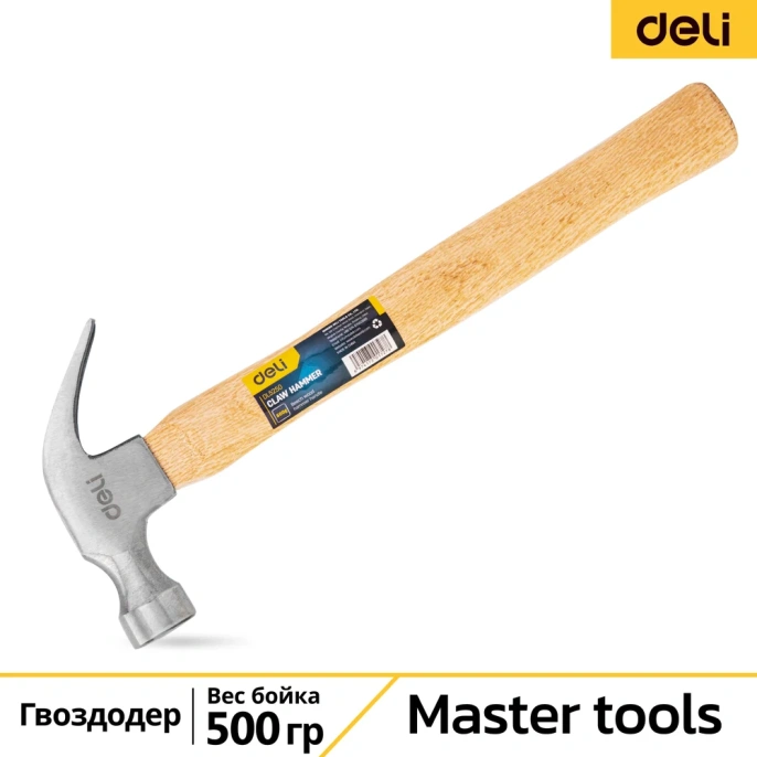 Молоток-гвоздодер DELI DL5250 500гр (330мм, деревянная рукоять) 98434