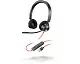 Гарнитура проводная PLANTRONICS 76J16AA Blackwire 3320, BW3320 USB-A