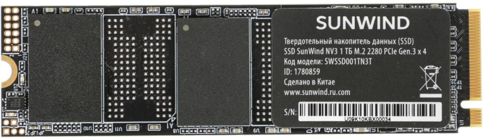 SSD накопитель SunWind NV3 SWSSD001TN3T 1ТБ, M.2 2280, PCIe 3.0 x4, NVMe, M.2, rtl