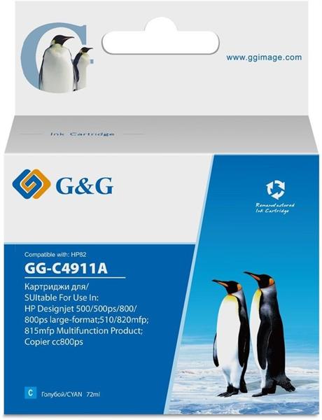 Картридж G&amp;G GG-C4911A, № 82, голубой / GG-C4911A