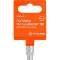 Головка торцевая шестигранная 5.5 мм, 1/4"DR, пластиковый подвес Airline ATAP050
