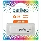 Perfeo USB 4GB C05 White PF-C05W004