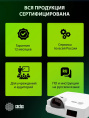 Проектор Cactus Bright CS-V1.WT 3LCD 64000Lm LS 4000Lm ANSI (1024x768) 30000:1 ресурс лампы:10000часов 1xUSB typeA 1xUSB typeB 2xHDMI 4кг