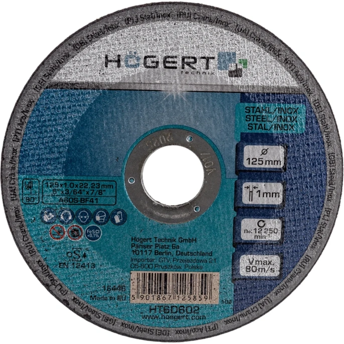 Диск отрезной по металлу (125x1x22.2 мм) HOEGERT TECHNIK HT6D602