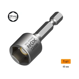 Ключ-насадка магнитная NUT SETTER (13x48 мм; карта) NOX 551301