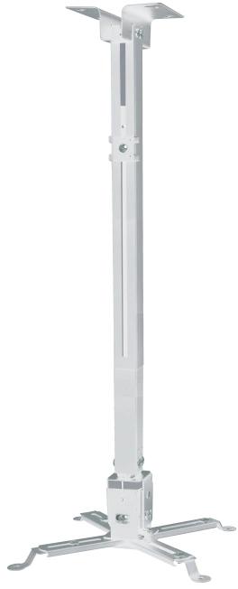Кронштейн для проектора Buro PR04-100W, до 20кг, потолочный, поворот и наклон, белый