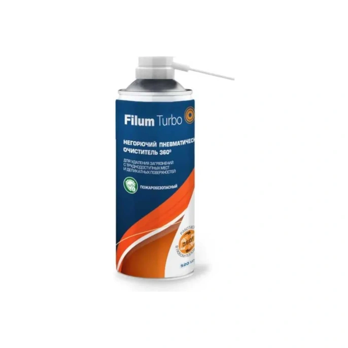 Негорючий пневматический очиститель Filum Turbo 520мл FL-CLN-Air520F