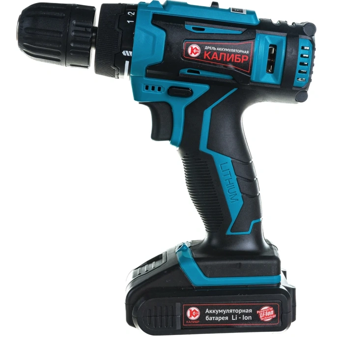 Аккумуляторная дрель-шуруповерт Калибр ДА -18-2А+ 00000071066