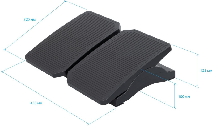 Подставка для ног Бюрократ Active,  поддержка ног